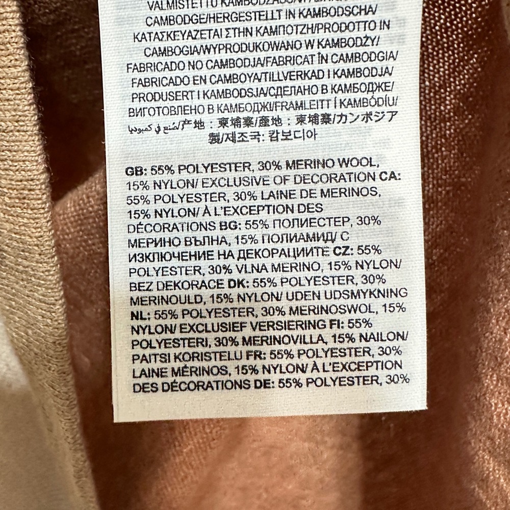 NEW Smartwool Shadow Pine Sweater Medium Almond Heather Colorblock Merino Wool - Picture 9 of 11